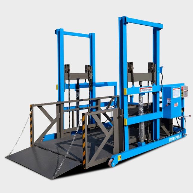 永定移动式卸货平台